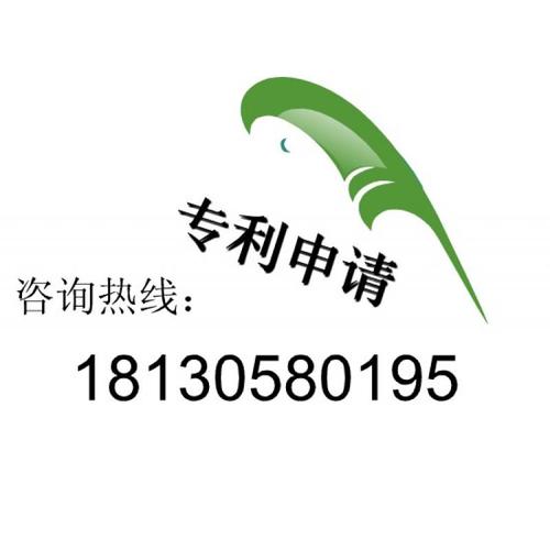 专利申请需要哪些材料？世界工厂网手把手教你选择专利代理