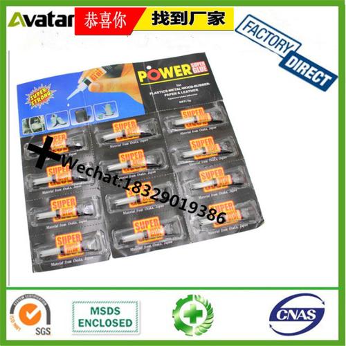 Avatar工厂直营店 专利代理，尊享源头专属服务