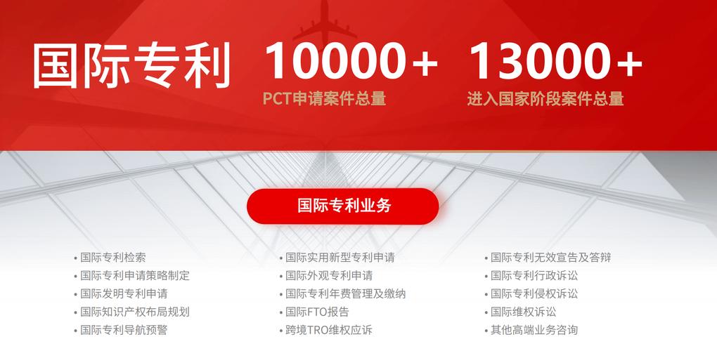 口碑好的深圳专利代理公司怎么选？附排名逻辑与机构测评维度