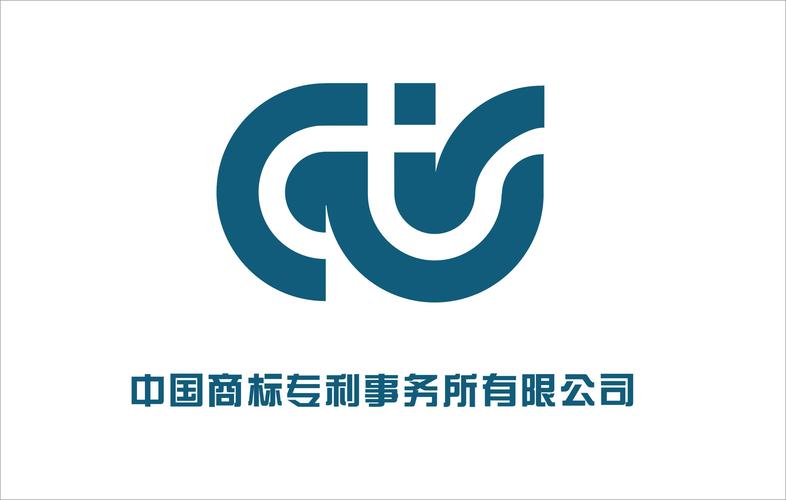 中国商标专利事务所与北京市专利代理师协会 专利代理服务的专业协同