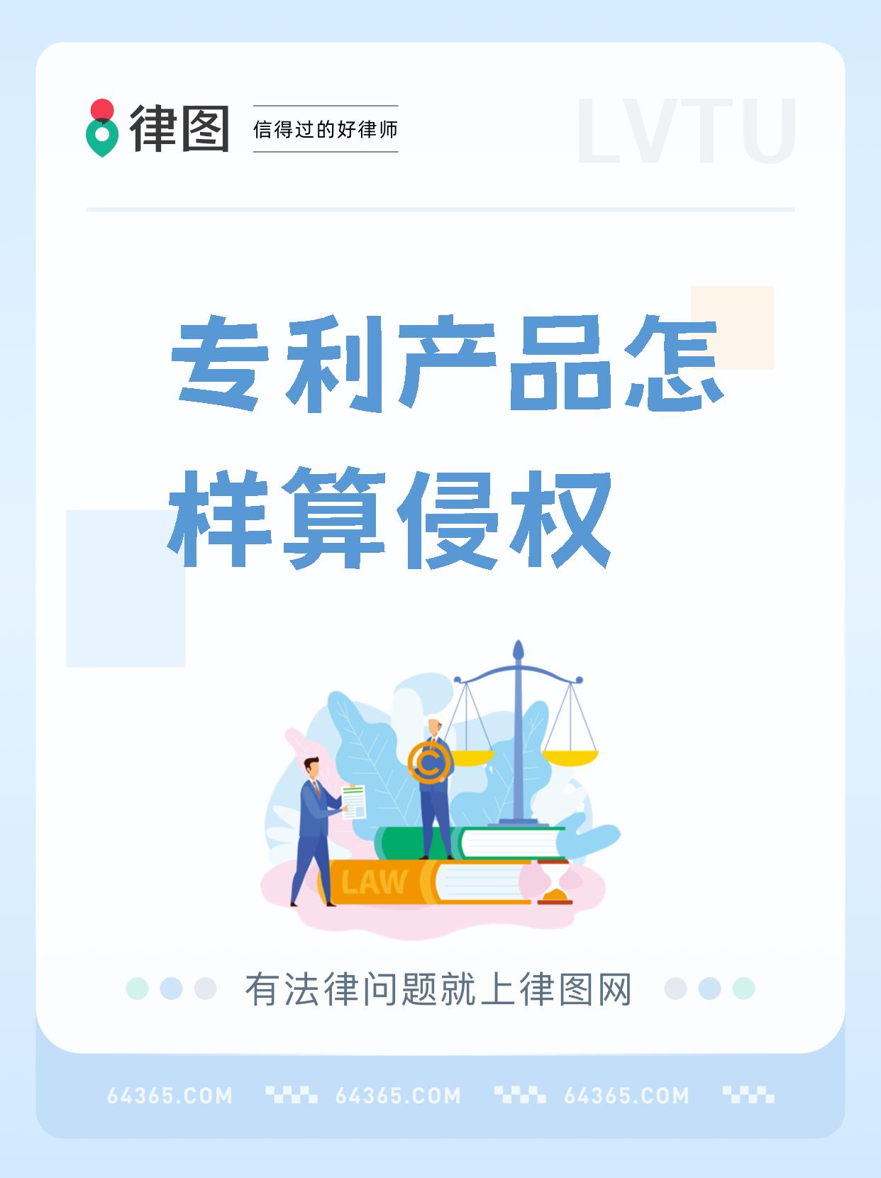 专利代理师资二具体资助所知识产权服务机构进行评价万元资助格考试的